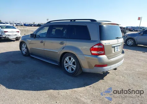 2008 Mercedes-Benz Gl 450 4Matic из США, поврежденный, VIN 4JGBF71EX8A309468